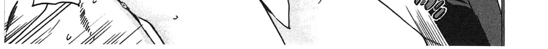 Nightmare Maker Zinmanga X Chapter 38 Page 49