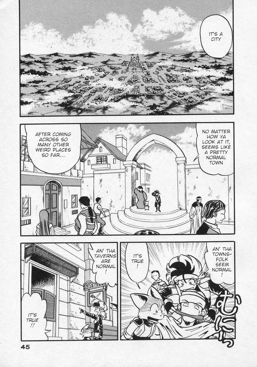Nariyuki Dungeon Zinmanga X Chapter 14 Page 4