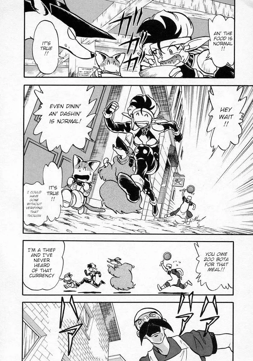 Nariyuki Dungeon Zinmanga X Chapter 14 Page 5
