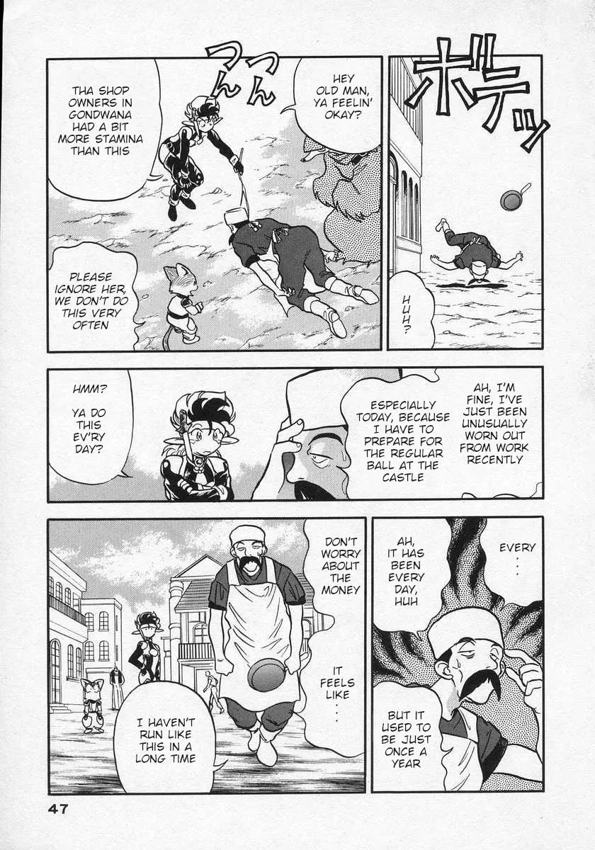 Nariyuki Dungeon Zinmanga X Chapter 14 Page 6