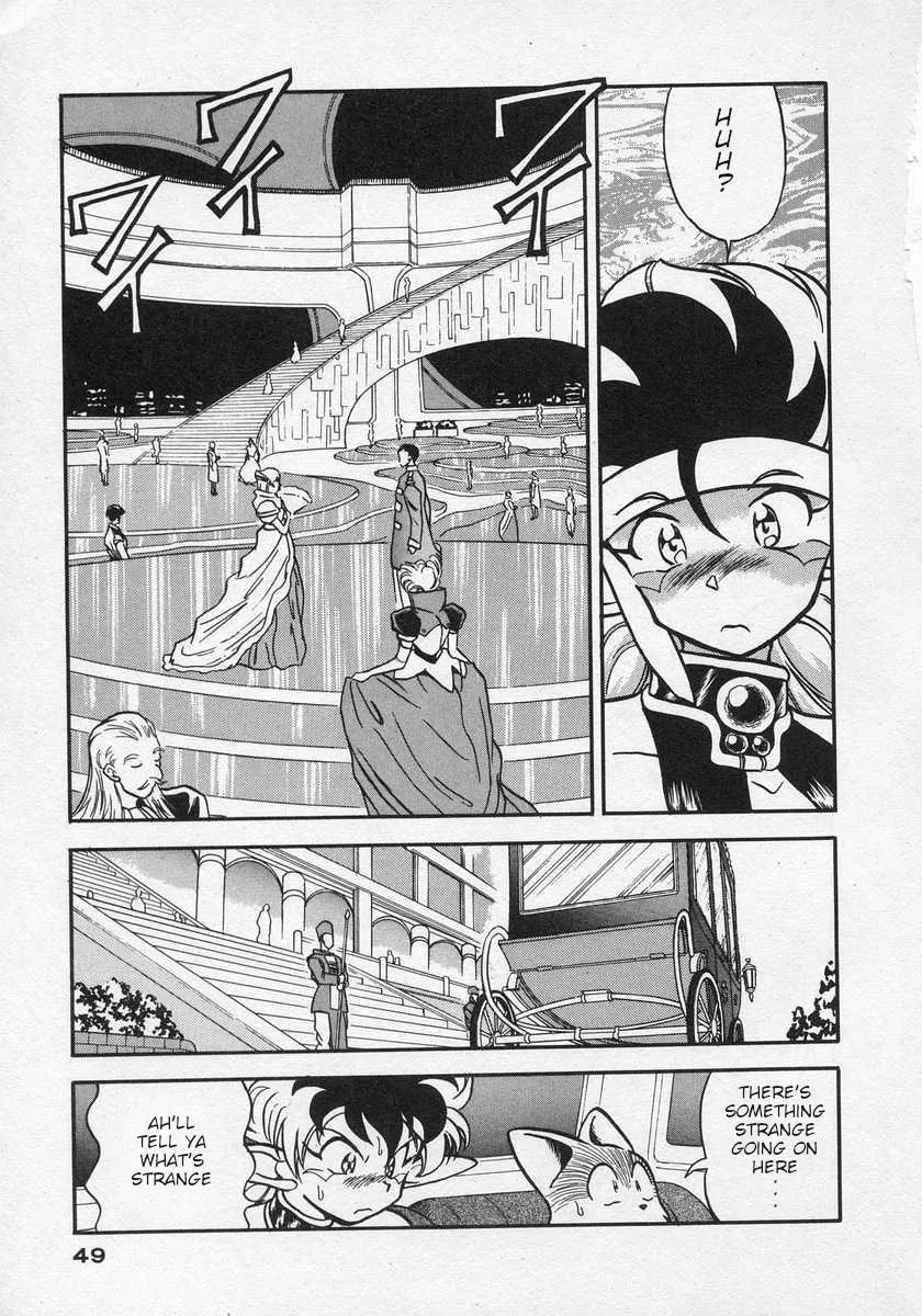 Nariyuki Dungeon Zinmanga X Chapter 14 Page 8