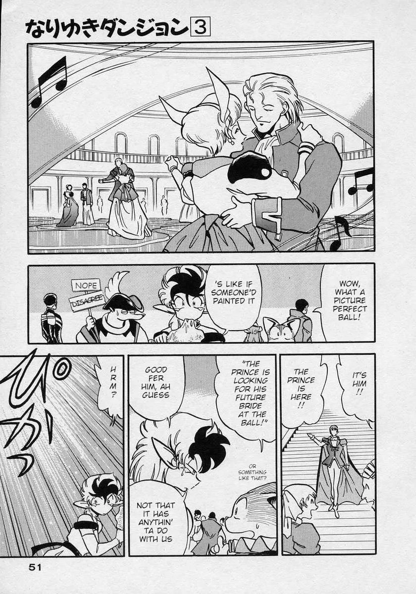 Nariyuki Dungeon Zinmanga X Chapter 14 Page 10