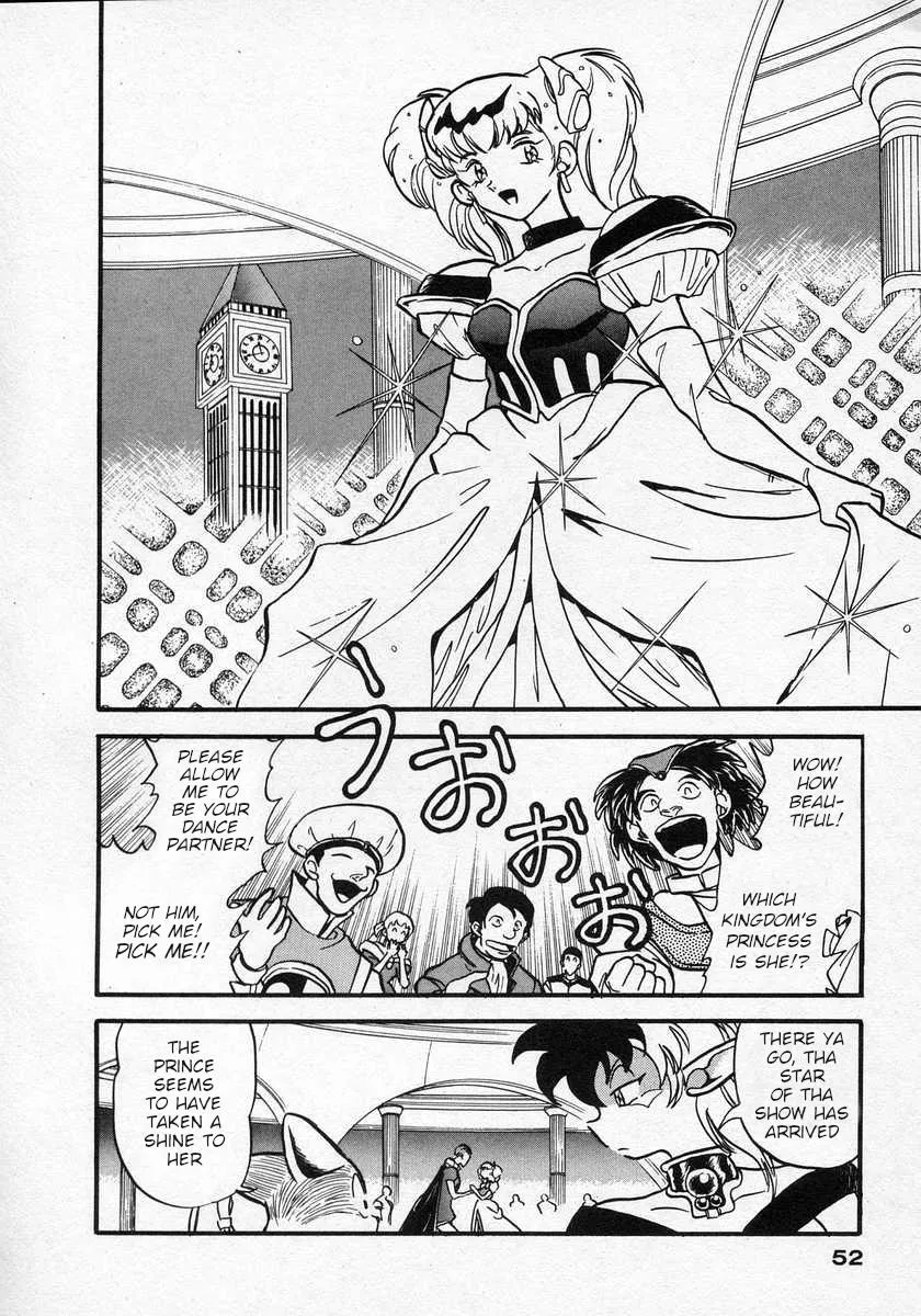 Nariyuki Dungeon Zinmanga X Chapter 14 Page 11