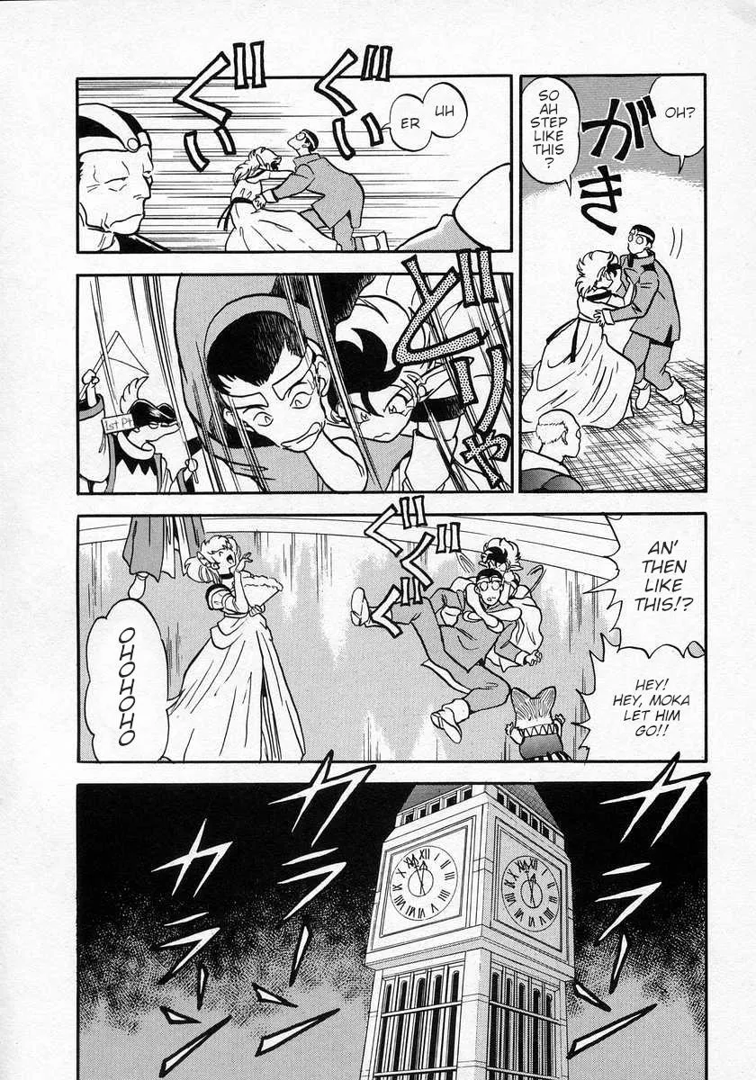 Nariyuki Dungeon Zinmanga X Chapter 14 Page 13
