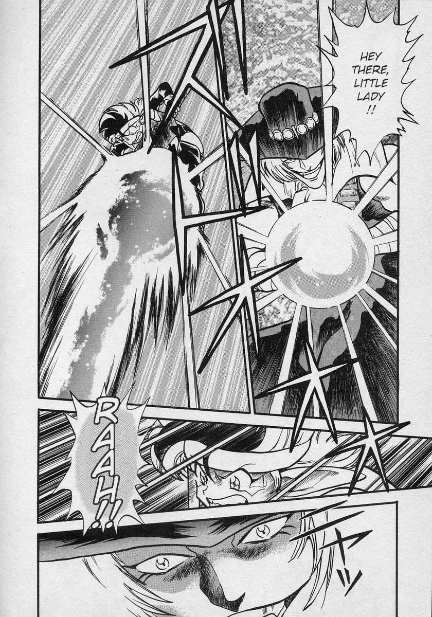 Nariyuki Dungeon Zinmanga X Chapter 12 Page 3