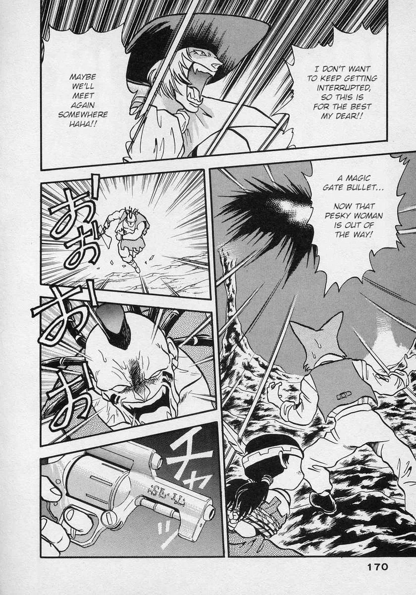 Nariyuki Dungeon Zinmanga X Chapter 12 Page 5