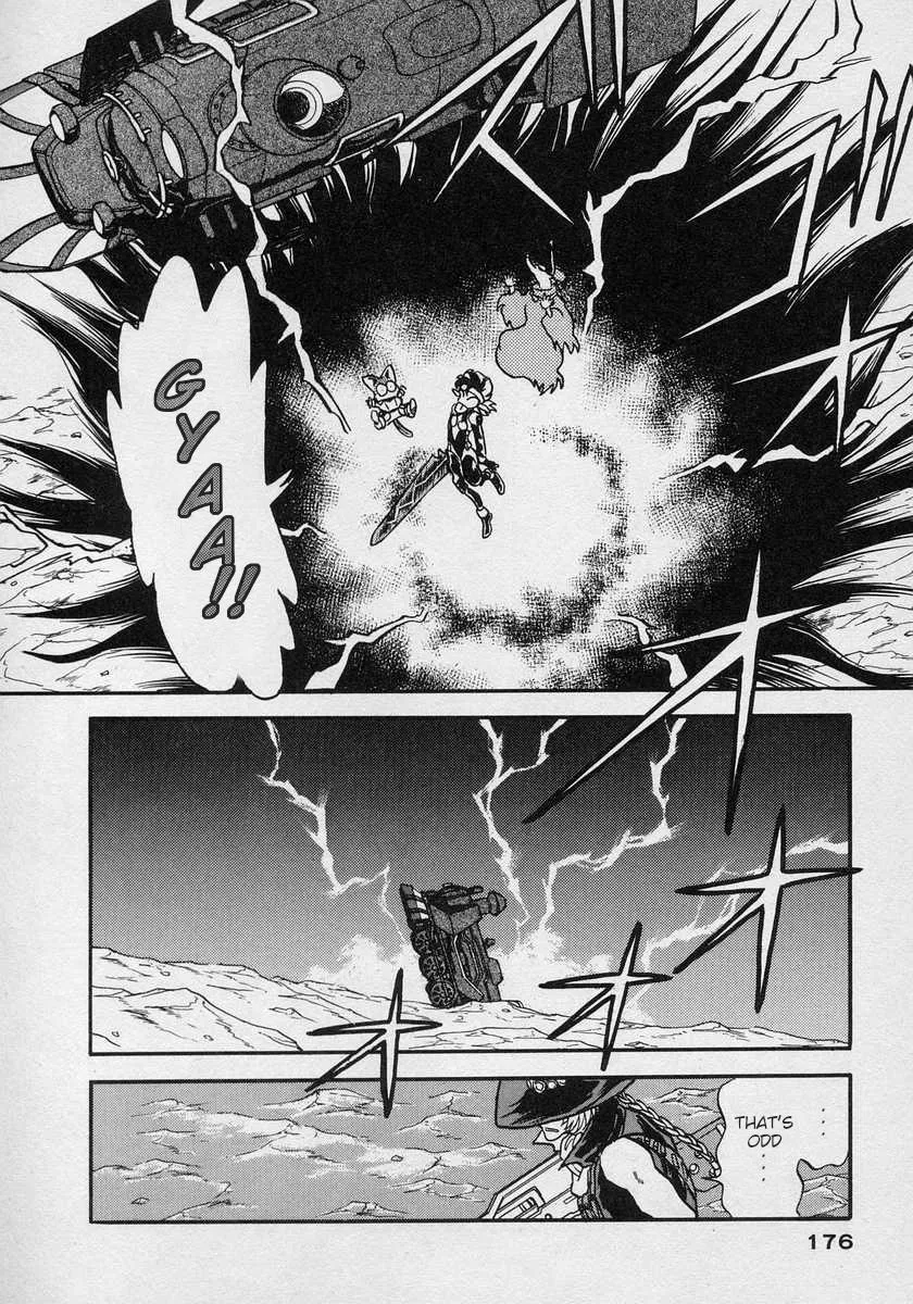 Nariyuki Dungeon Zinmanga X Chapter 12 Page 11