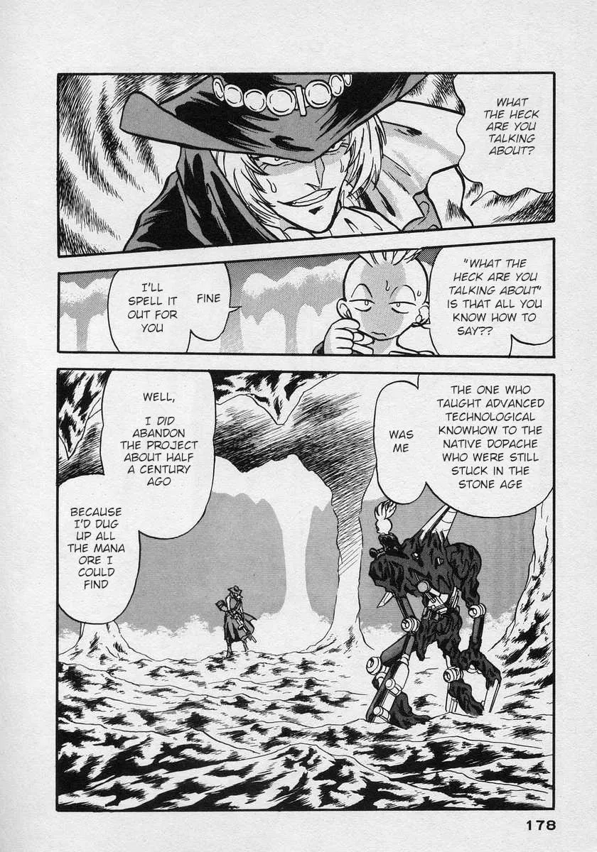 Nariyuki Dungeon Zinmanga X Chapter 12 Page 13