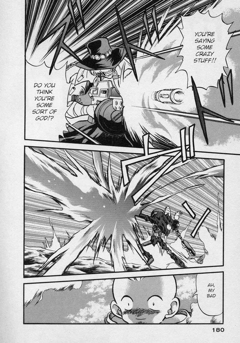 Nariyuki Dungeon Zinmanga X Chapter 12 Page 15