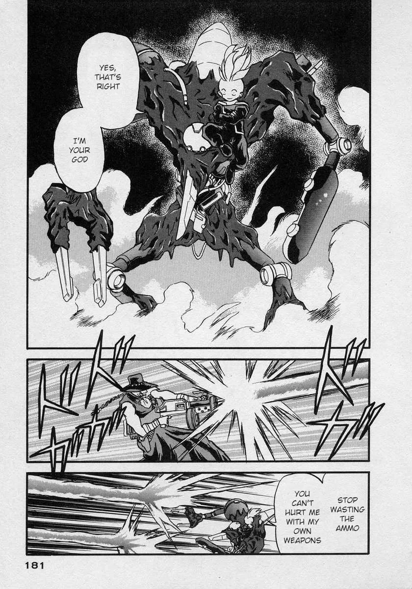 Nariyuki Dungeon Zinmanga X Chapter 12 Page 16