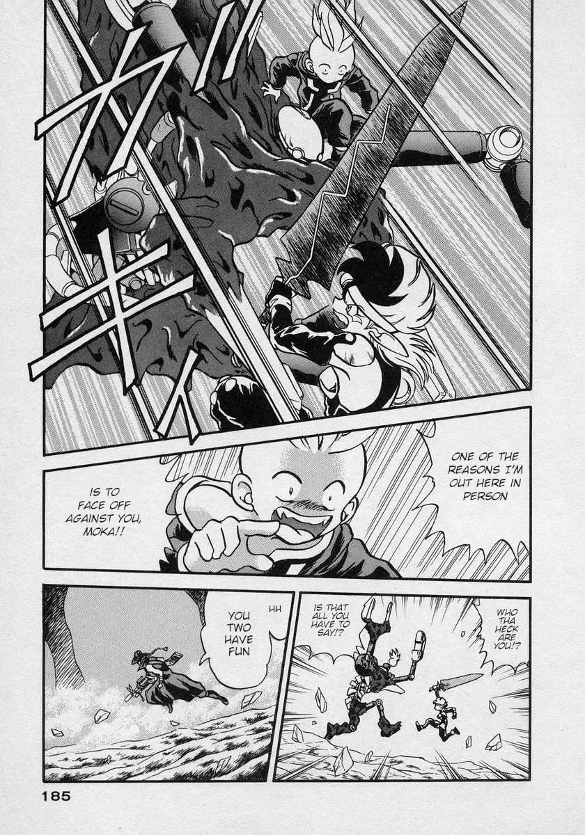 Nariyuki Dungeon Zinmanga X Chapter 12 Page 20