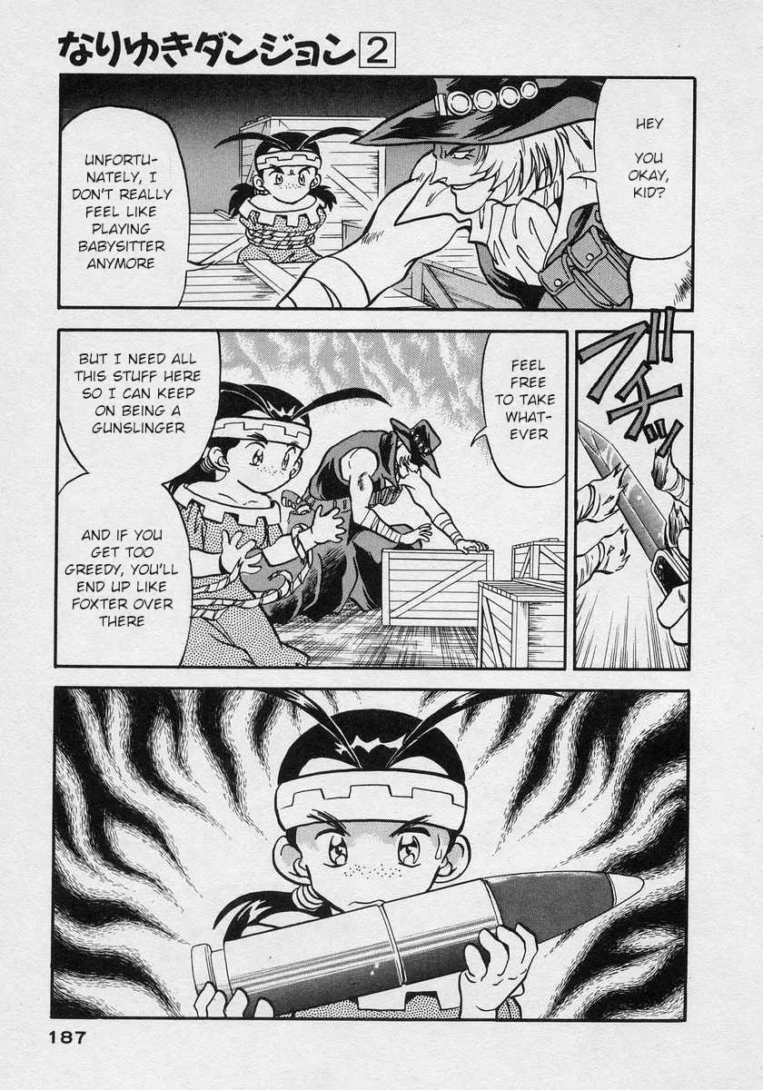 Nariyuki Dungeon Zinmanga X Chapter 12 Page 22