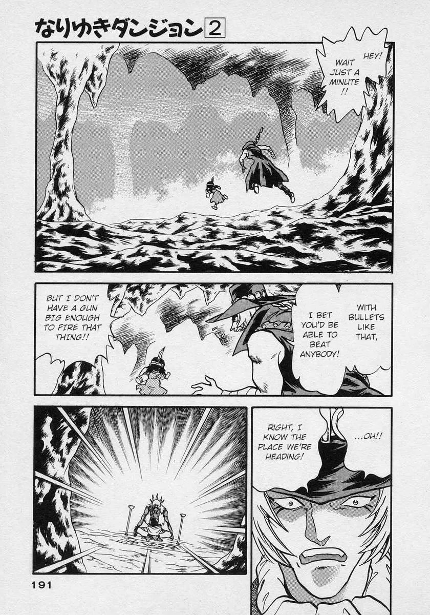 Nariyuki Dungeon Zinmanga X Chapter 12 Page 26