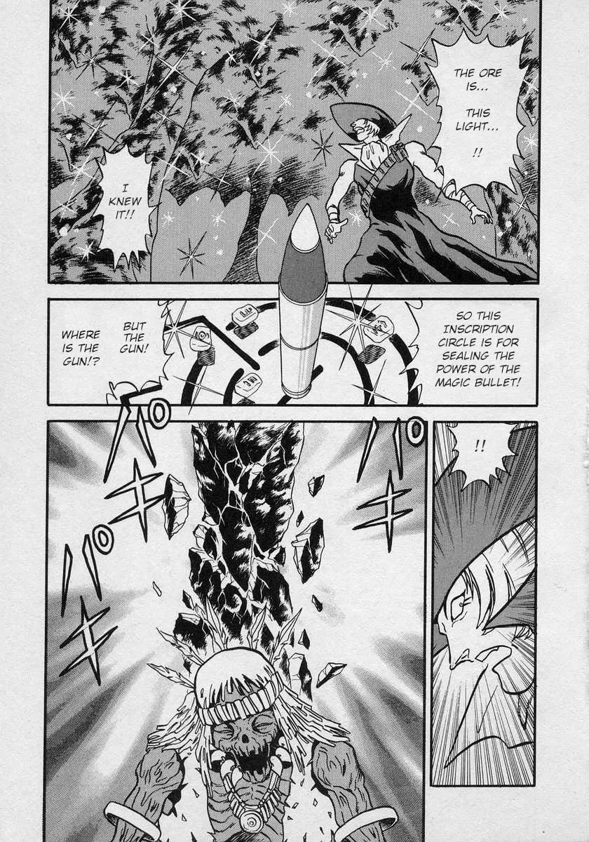 Nariyuki Dungeon Zinmanga X Chapter 12 Page 28
