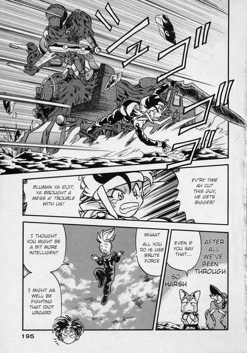 Nariyuki Dungeon Zinmanga X Chapter 12 Page 30