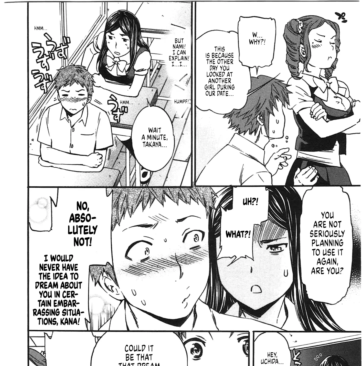 Nightmare Maker Zinmanga X Chapter 36 Page 15