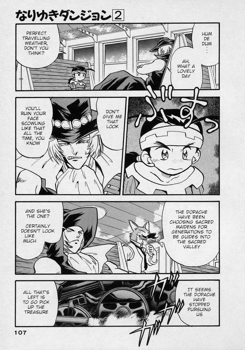 Nariyuki Dungeon Zinmanga X Chapter 10 Page 4