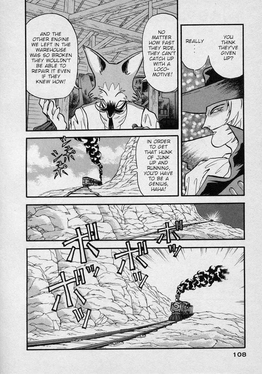 Nariyuki Dungeon Zinmanga X Chapter 10 Page 5