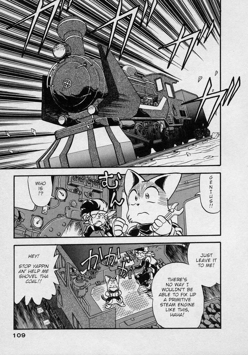 Nariyuki Dungeon Zinmanga X Chapter 10 Page 6