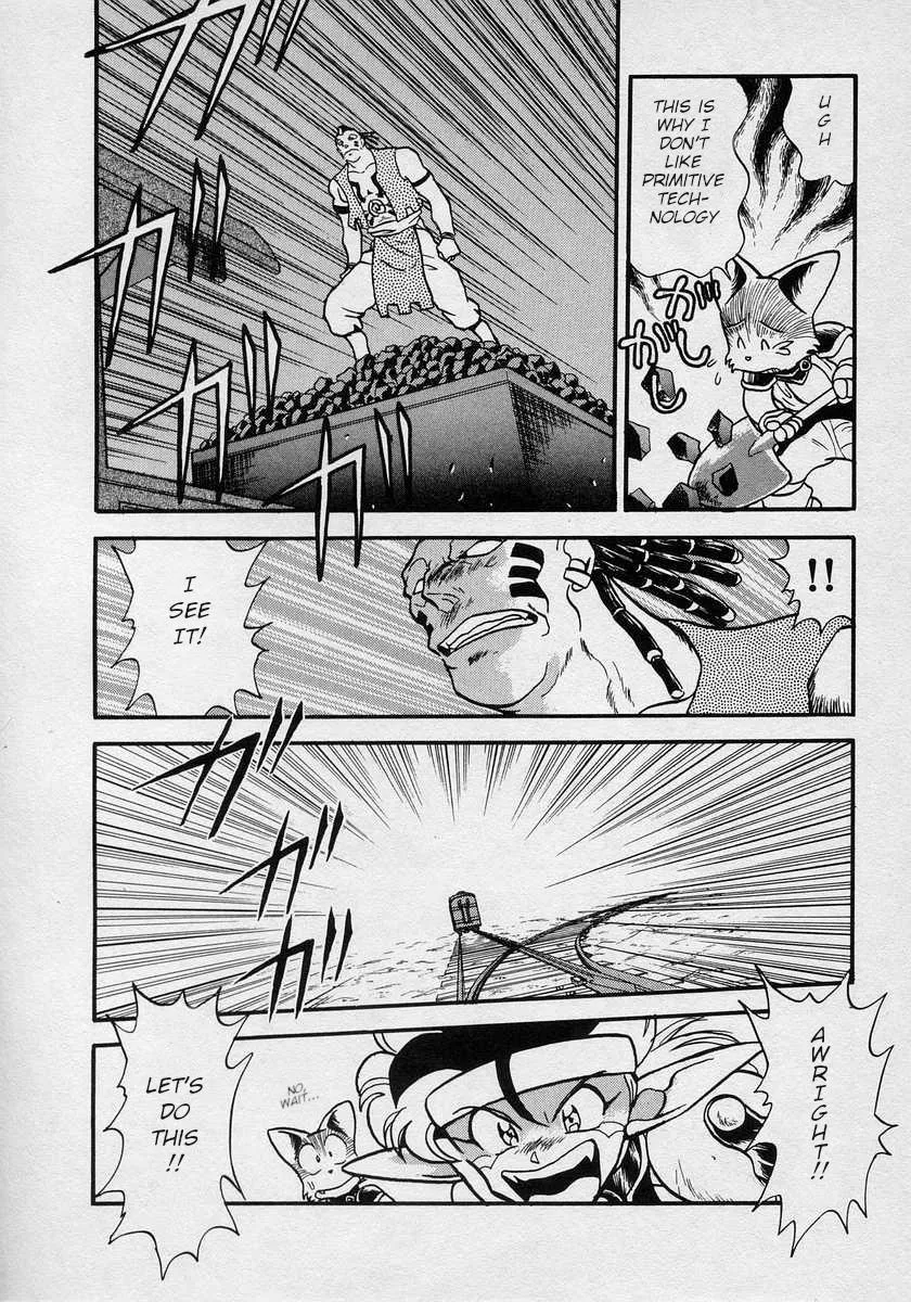 Nariyuki Dungeon Zinmanga X Chapter 10 Page 7