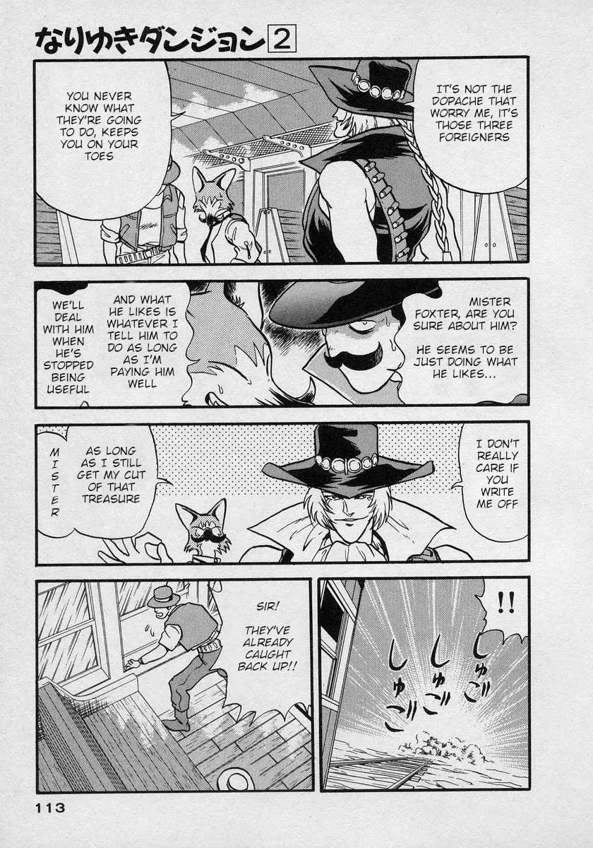 Nariyuki Dungeon Zinmanga X Chapter 10 Page 10