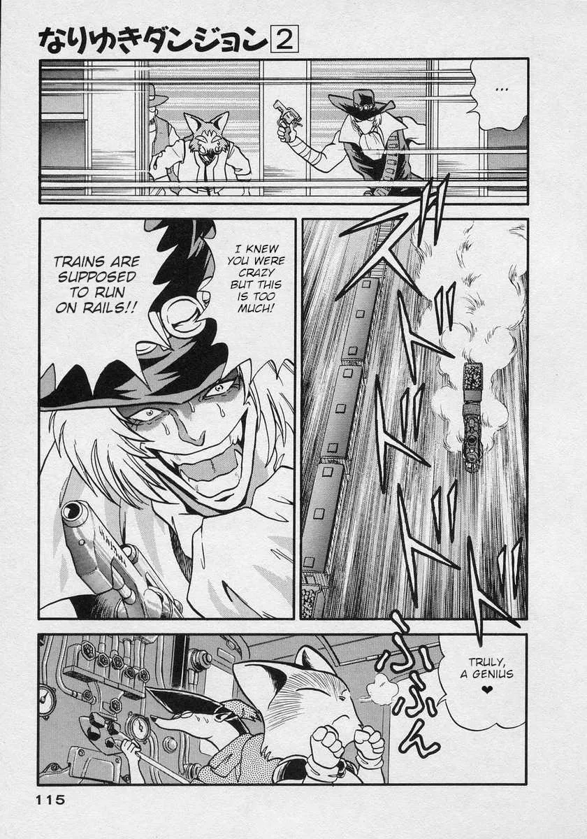 Nariyuki Dungeon Zinmanga X Chapter 10 Page 12