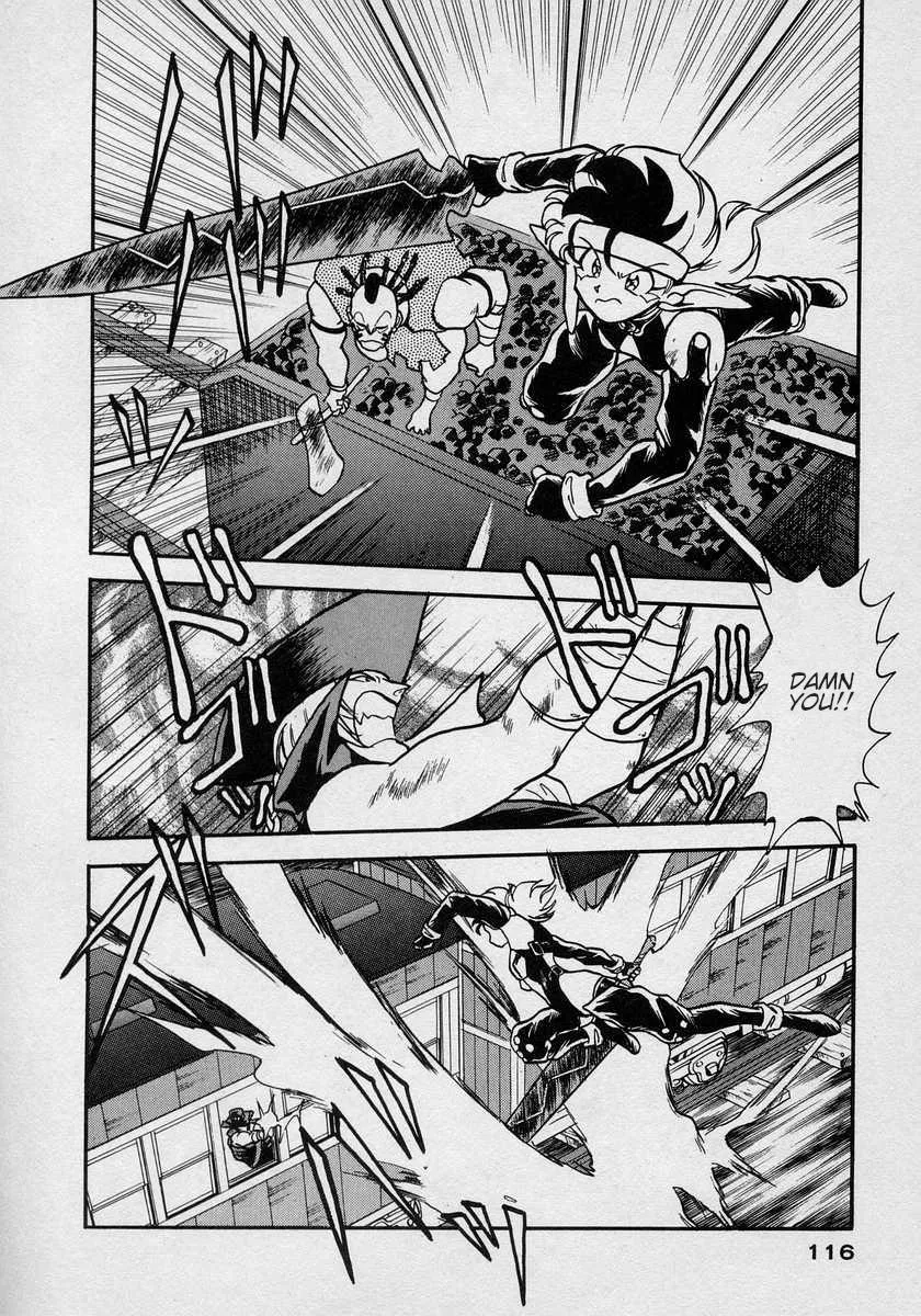 Nariyuki Dungeon Zinmanga X Chapter 10 Page 13