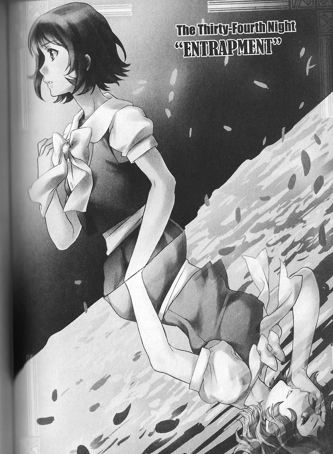 Nightmare Maker Zinmanga X Chapter 34 Page 3