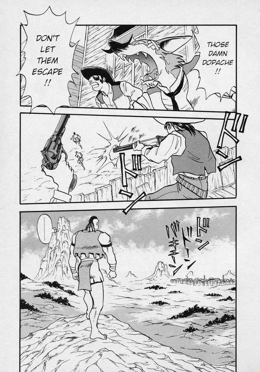 Nariyuki Dungeon Zinmanga X Chapter 9 Page 4