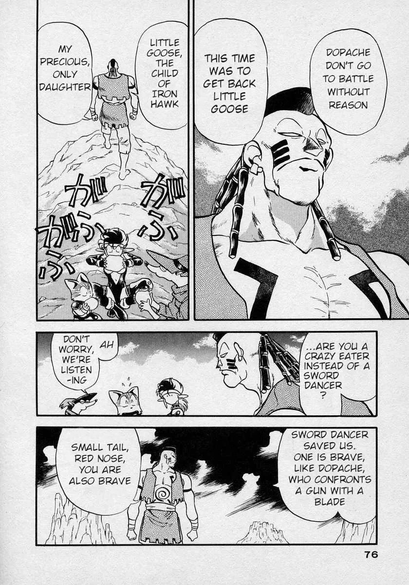Nariyuki Dungeon Zinmanga X Chapter 9 Page 5
