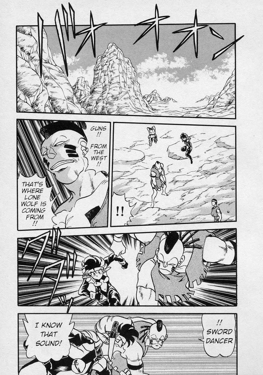 Nariyuki Dungeon Zinmanga X Chapter 9 Page 8