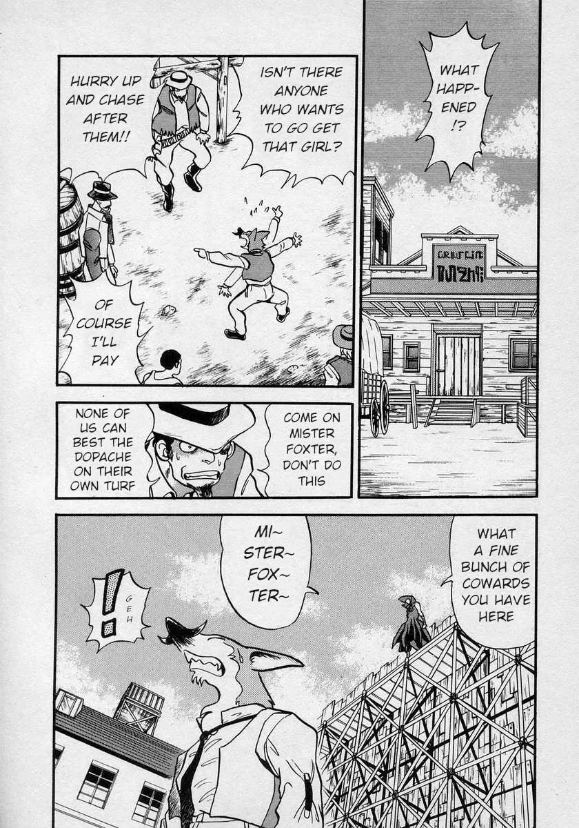 Nariyuki Dungeon Zinmanga X Chapter 9 Page 9