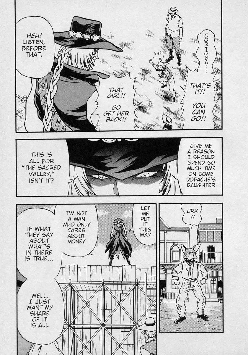 Nariyuki Dungeon Zinmanga X Chapter 9 Page 10