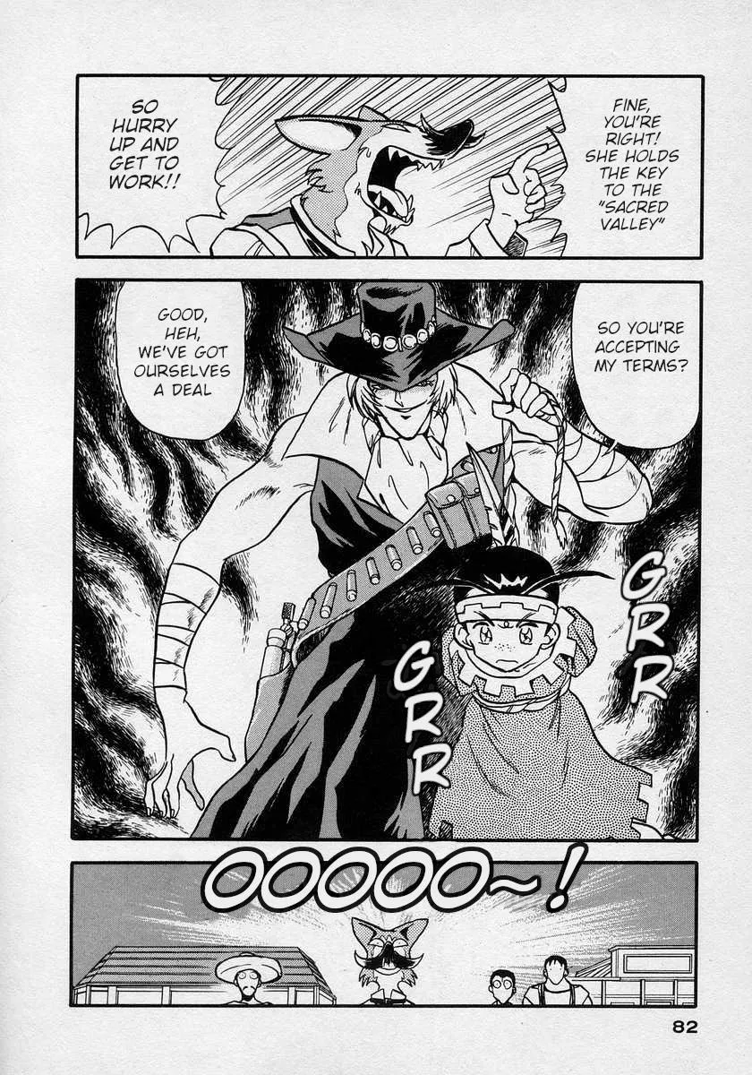 Nariyuki Dungeon Zinmanga X Chapter 9 Page 11