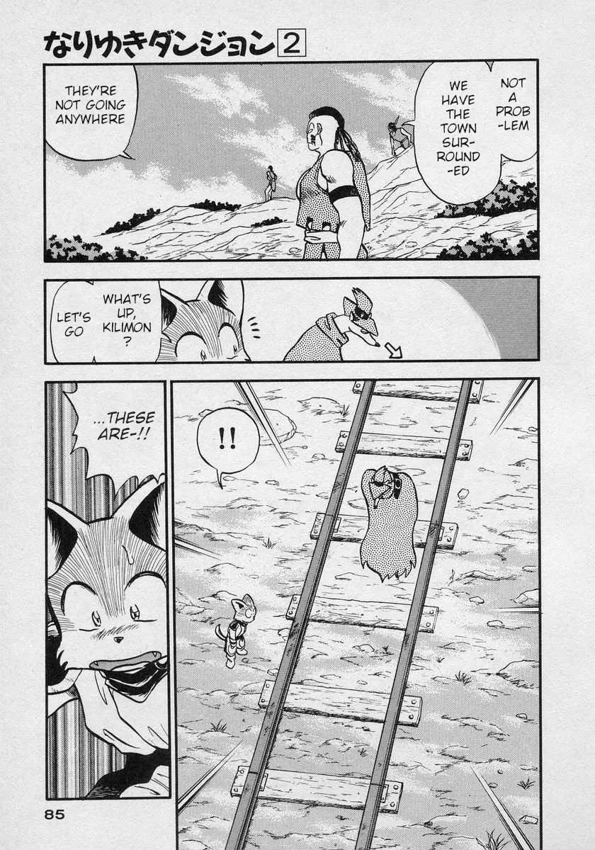 Nariyuki Dungeon Zinmanga X Chapter 9 Page 14
