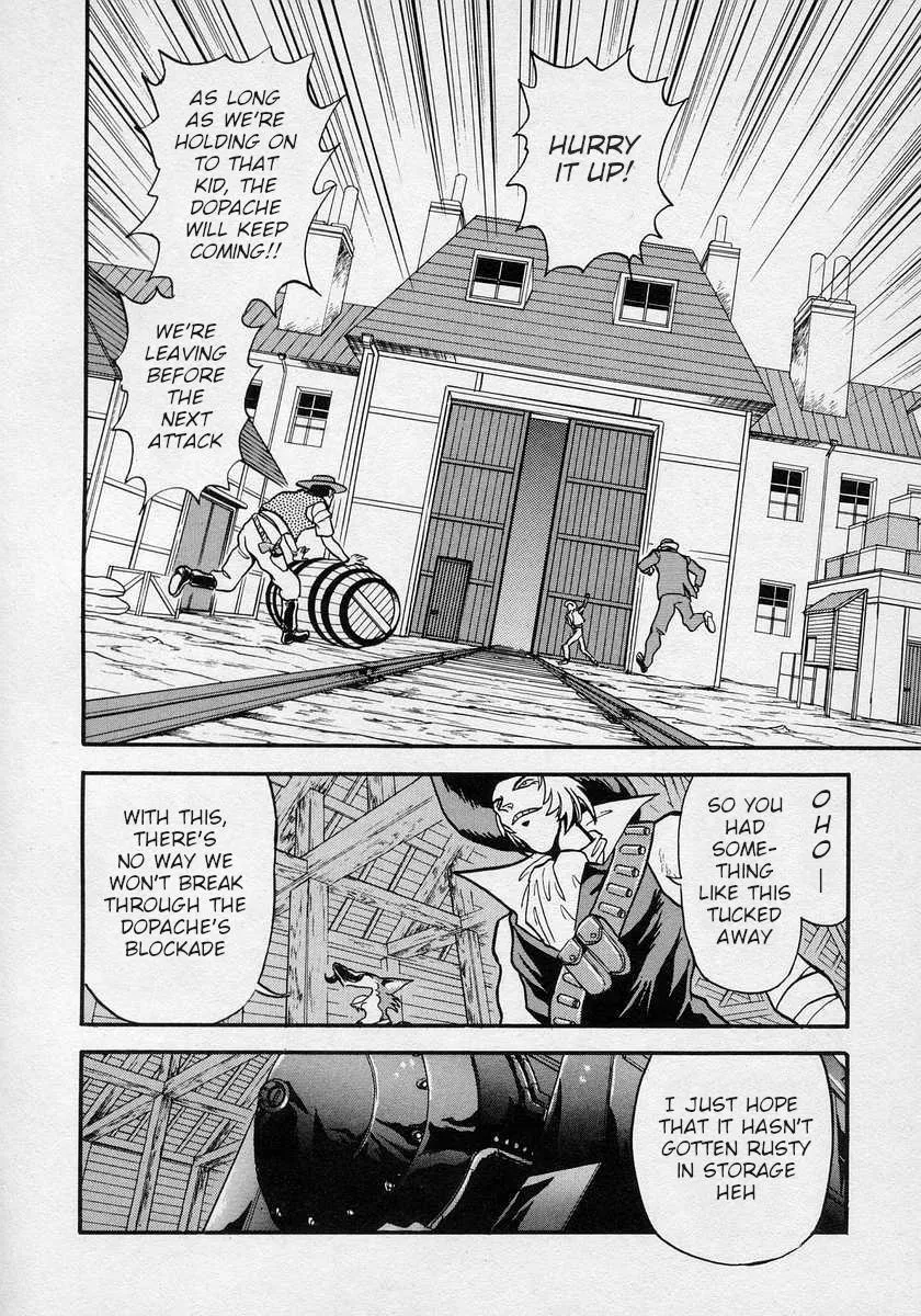Nariyuki Dungeon Zinmanga X Chapter 9 Page 15