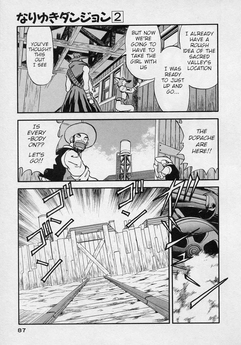 Nariyuki Dungeon Zinmanga X Chapter 9 Page 16