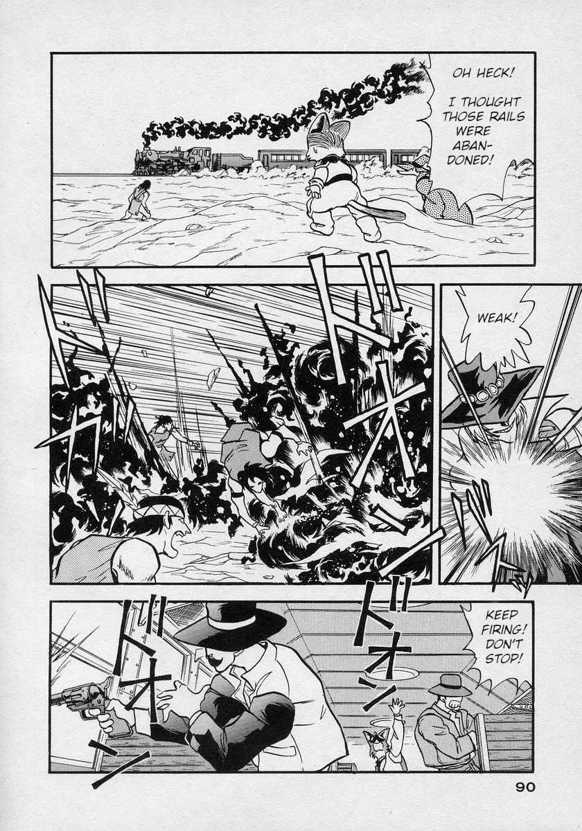 Nariyuki Dungeon Zinmanga X Chapter 9 Page 19