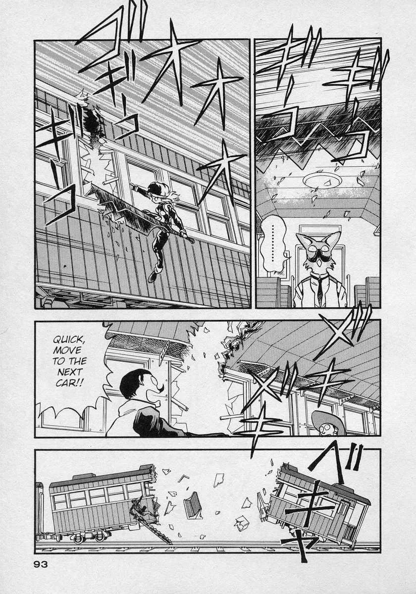 Nariyuki Dungeon Zinmanga X Chapter 9 Page 22
