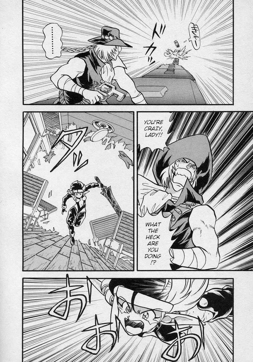 Nariyuki Dungeon Zinmanga X Chapter 9 Page 23