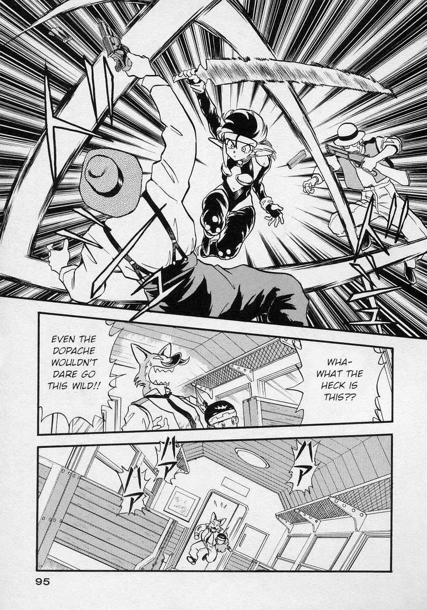 Nariyuki Dungeon Zinmanga X Chapter 9 Page 24