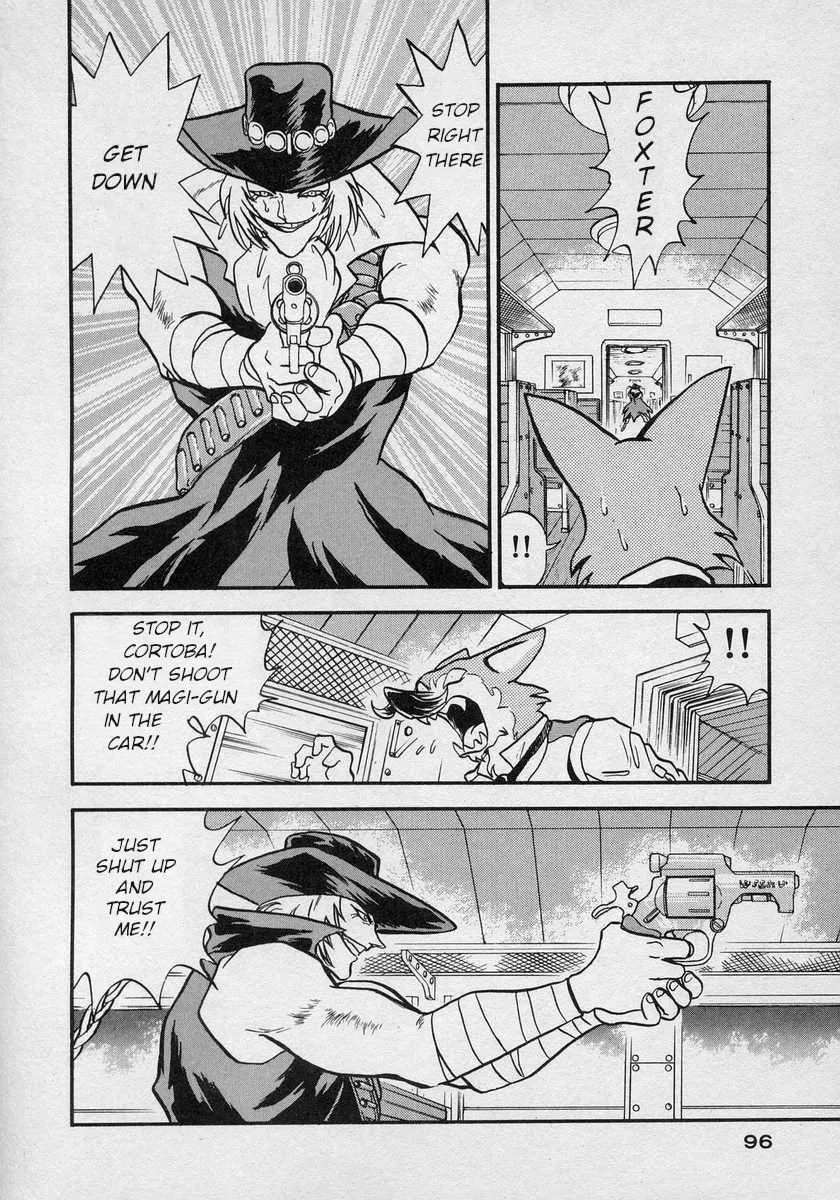 Nariyuki Dungeon Zinmanga X Chapter 9 Page 25