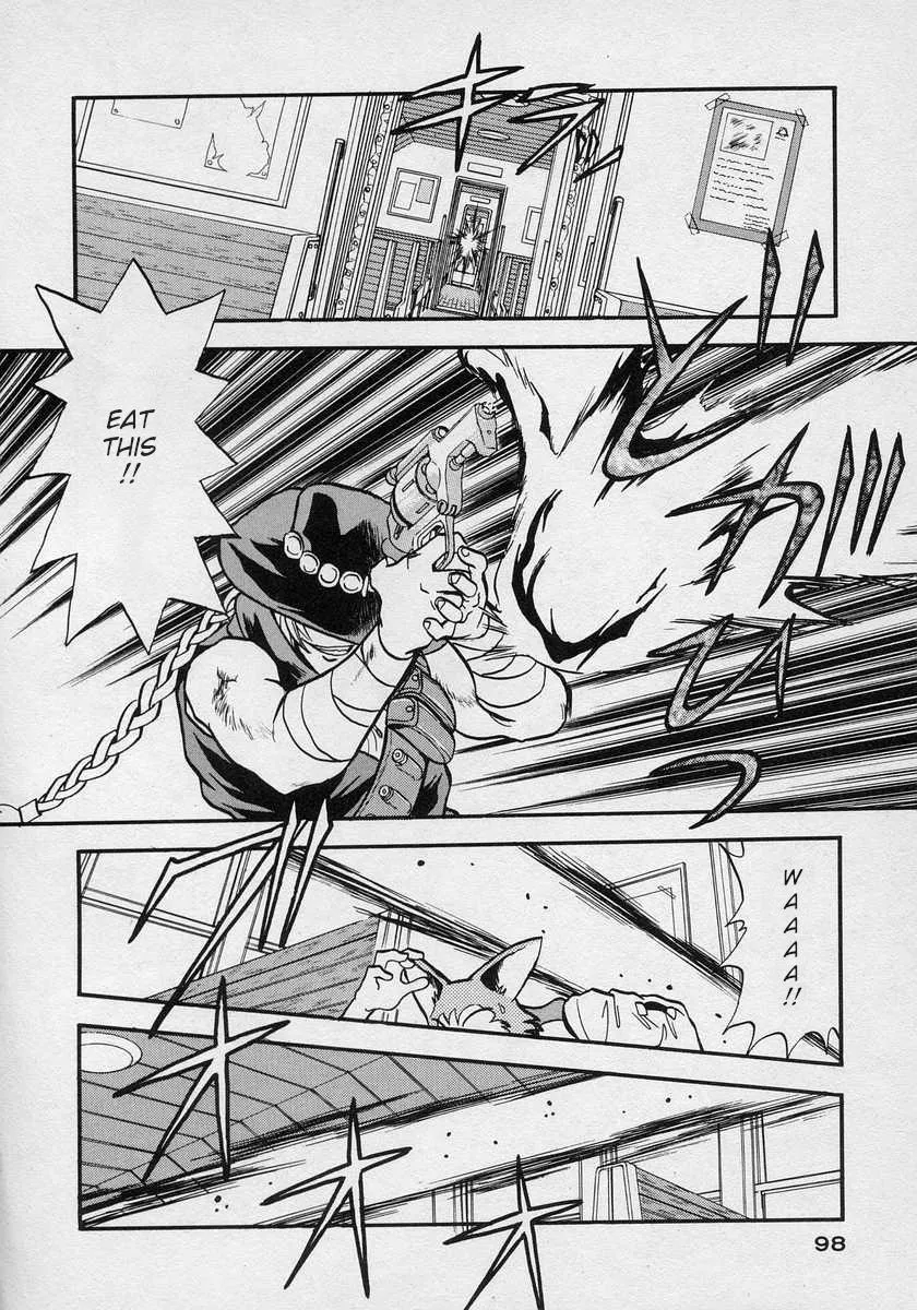 Nariyuki Dungeon Zinmanga X Chapter 9 Page 27