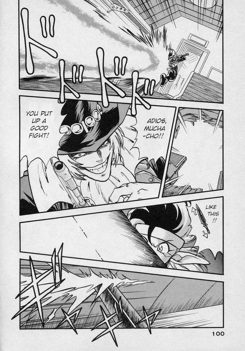 Nariyuki Dungeon Zinmanga X Chapter 9 Page 29