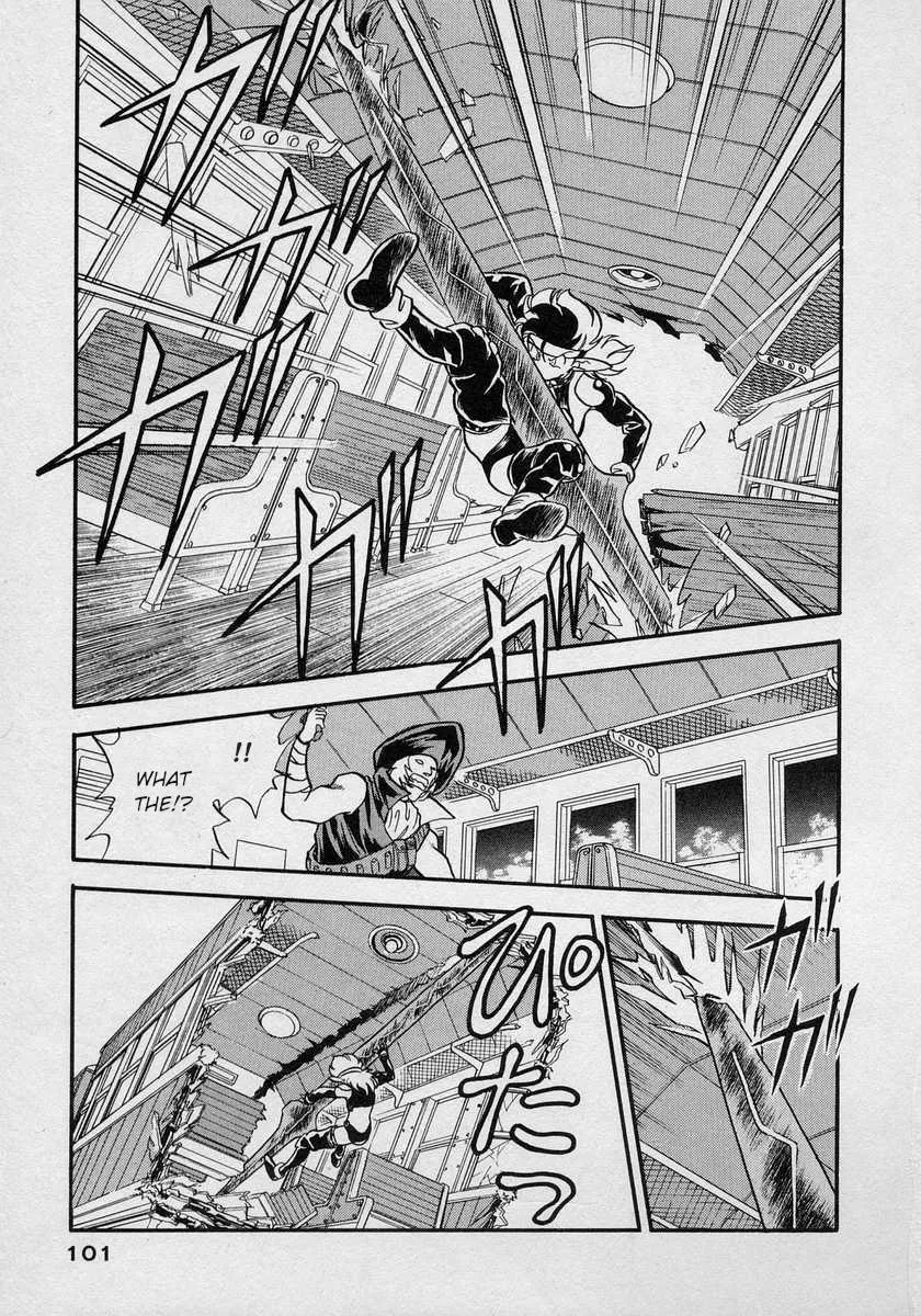 Nariyuki Dungeon Zinmanga X Chapter 9 Page 30
