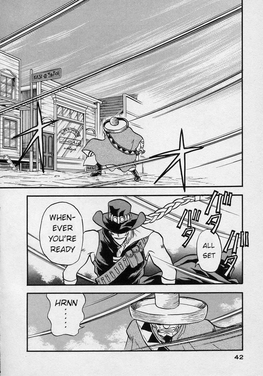 Nariyuki Dungeon Zinmanga X Chapter 8 Page 2