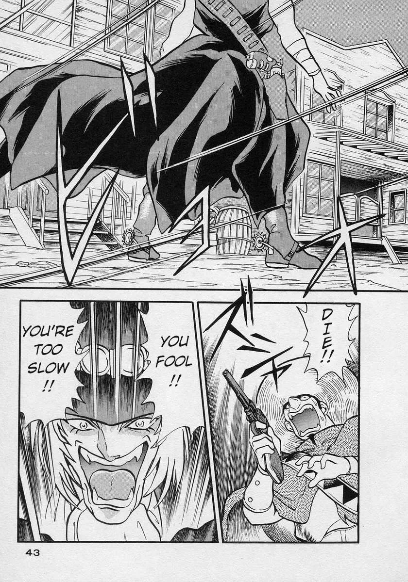 Nariyuki Dungeon Zinmanga X Chapter 8 Page 3