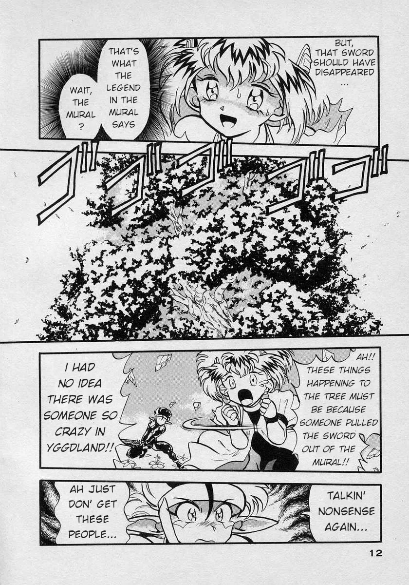 Nariyuki Dungeon Zinmanga X Chapter 7 Page 12