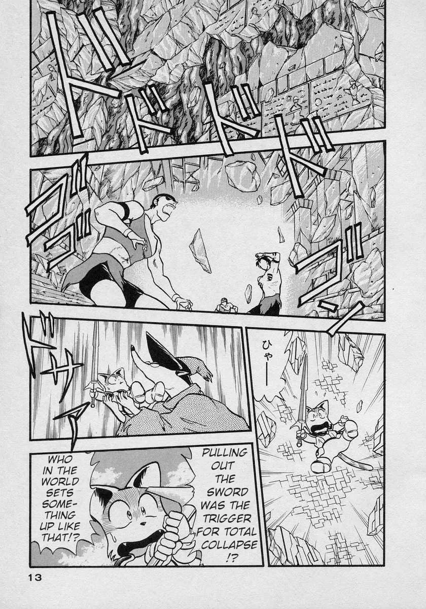 Nariyuki Dungeon Zinmanga X Chapter 7 Page 13