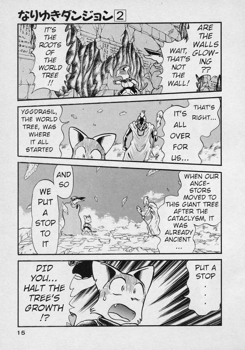 Nariyuki Dungeon Zinmanga X Chapter 7 Page 15